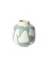 THE CONRAN SHOP - Small Green Abstract Vase