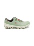 Main View - Click To Enlarge - LOEWE - x On ‘Cloudventure’ Low Top Lace Up Sneakers