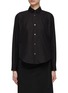 Main View - Click To Enlarge - THE ROW - ‘Baltica’ Curved Hem Cotton Button Up Shirt