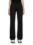 Main View - Click To Enlarge - THE ROW - ‘Carlton’ Wide Leg Cotton Linen Blend Jeans