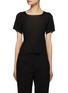 Main View - Click To Enlarge - THE ROW - ‘Fuku’ Round Neck Back Slit Top