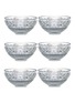 Main View - Click To Enlarge - BACCARAT - Arabesque Small Bowl — Set of 6