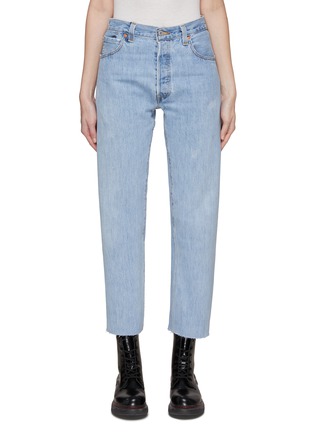 Main View - Click To Enlarge - RE/DONE - ‘Stove Pipe’ High Rise Jeans