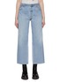 Main View - Click To Enlarge - RE/DONE - Workwear Patchwork Straight Leg Jeans