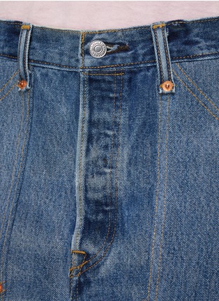  - RE/DONE - Raw Hem Light Washed Denim Workwear Mini Skrit