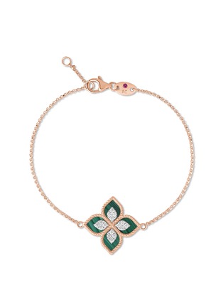 Main View - Click To Enlarge - ROBERTO COIN - ‘Princess Flower’ 18K Rose And White Gold Diamond Malachite Ruby Bracelet
