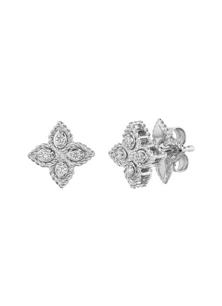 Main View - Click To Enlarge - ROBERTO COIN - ‘Princess Flower’ 18K White Gold Diamond Ruby Earrings