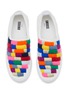 Detail View - Click To Enlarge - AMROSE - Bricks Knit Slip On Sneakers