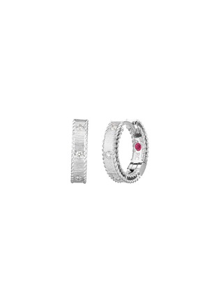 Main View - Click To Enlarge - ROBERTO COIN - ‘Princess’ 18K White Gold Diamond Ruby Earrings