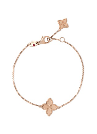 Main View - Click To Enlarge - ROBERTO COIN - ‘Princess Flower’ 18K Rose Gold Ruby Bracelet