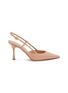 Main View - Click To Enlarge - GIANVITO ROSSI - Ascent' Leather Slingback Pumps