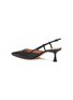  - GIANVITO ROSSI - ‘Ascent’ 55 Leather Slingback Pumps