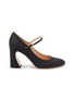 Main View - Click To Enlarge - GIANVITO ROSSI - Satin Mary Jane Pumps
