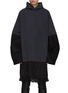 Main View - Click To Enlarge - BALENCIAGA - Hooded Lace Hem Jersey Dress