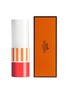  - HERMÈS - Limited Edition Rouge Hermès Shiny Lipstick – Brun Yachting