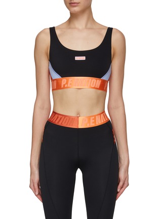 Main View - Click To Enlarge - P.E NATION - Courtside Sports Bra