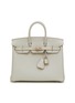 Main View - Click To Enlarge - MAIA - Vintage Birkin 25 Verso Leather Bag