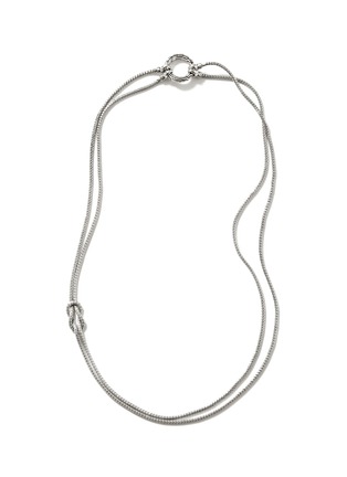Main View - Click To Enlarge - JOHN HARDY - ‘Classic Chain’ Silver Knotted Double Chain Necklace