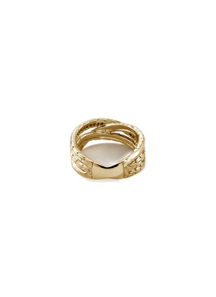 Detail View - Click To Enlarge - JOHN HARDY - ‘Classic Chain’ 18K Gold Diamond Crossover Ring