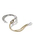 JOHN HARDY - ‘Classic Chain’ 14K Gold Silver Knotted Double Chain Bracelet