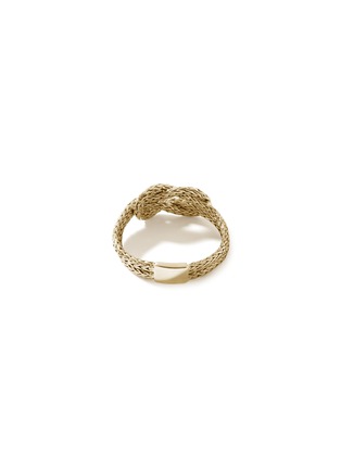 Detail View - Click To Enlarge - JOHN HARDY - ‘Classic Chain’ 14K Gold Knotted Double Chain Ring