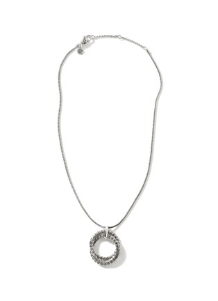 Main View - Click To Enlarge - JOHN HARDY - ‘Classic Chain’ Silver Double Ring Charm Chain Necklace