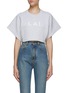 Main View - Click To Enlarge - ALAÏA - Logo Cropped Sweatshirt T-Shirt