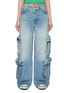 Main View - Click To Enlarge - AMIRI - Baggy Cargo Jeans