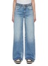 Main View - Click To Enlarge - AMIRI - Double Waistband Wide Leg Jeans