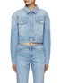 Main View - Click To Enlarge - ALESSANDRA RICH - Studded Denim Jacket