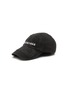 Main View - Click To Enlarge - BALENCIAGA - BB Destroyed Cap