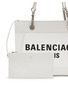 Detail View - Click To Enlarge - BALENCIAGA - Small Duty Free Logo Mesh Tote Bag