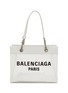 Main View - Click To Enlarge - BALENCIAGA - Small Duty Free Logo Mesh Tote Bag