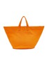 Main View - Click To Enlarge - ABYSS & HABIDECOR - Beach Bag — White/Tangerine