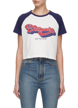 Main View - Click To Enlarge - BALMAIN - 70s Logo Print T-Shirt