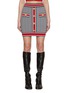 Main View - Click To Enlarge - BALMAIN - Monogram Knit Mini Skirt