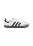 Main View - Click To Enlarge - ADIDAS - ‘Samba’ Low Top Gum Sole Leather Sneakers