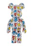 Main View - Click To Enlarge - BE@RBRICK - x Keith Haring #9 1000% BE@RBRICK