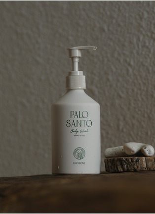 Detail View - Click To Enlarge - GLOSOME - Palo Santo Body Wash 300ml
