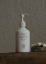 Detail View - Click To Enlarge - GLOSOME - Palo Santo Body Wash 300ml