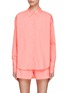 Main View - Click To Enlarge - GOOD AMERICAN - Weekend Cotton Poplin Shirt