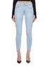 Main View - Click To Enlarge - GOOD AMERICAN - Good Legs Raw Jagged Edge Jeans