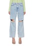 Main View - Click To Enlarge - GOOD AMERICAN - Good '90s Jeans