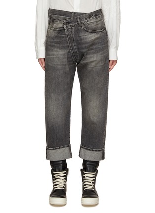 Main View - Click To Enlarge - R13 - Criss-Cross Waist Jeans