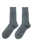 Main View - Click To Enlarge - FALKE - ‘Tiago’ Cotton Blend Crew Socks