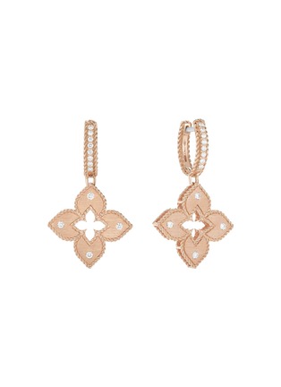 Main View - Click To Enlarge - ROBERTO COIN - ‘Venetian Princess’ 18K Rose Gold Diamond Ruby Drop Earrings