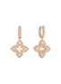 Main View - Click To Enlarge - ROBERTO COIN - ‘Venetian Princess’ 18K Rose Gold Diamond Ruby Drop Earrings