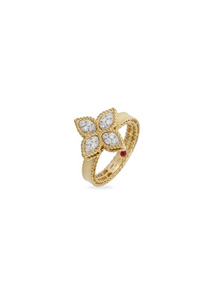 Main View - Click To Enlarge - ROBERTO COIN - ‘Princess Flower’ 18K White And Yellow Gold Diamond Ruby Ring