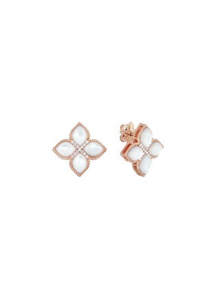 Main View - Click To Enlarge - ROBERTO COIN - ‘Princess Flower’ 18K Rose Gold Diamond Mother Of Pearl Ruby Stud Earrings
