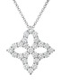 Main View - Click To Enlarge - ROBERTO COIN - ‘Diamond Princess’ 18K White Gold Diamond Ruby Necklace